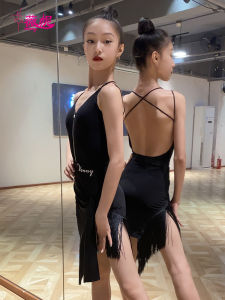 Veni Kids Latin Dance Practice Suit Tassel Trimmed Skirt Standard Dance Dress Childrens Summer Flock Set National Dance