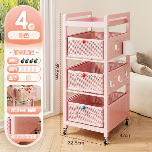 Dopamine Pushcart Snack Storage Rack Floor-Standing Multi-Layer Mobile Home Living Room Childrens Toy Storage Bookshelf