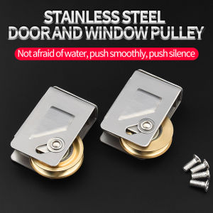 Aluminum alloy doors and windows special all-brass pulley sliding window track roller glass groove mobile pulley accessories