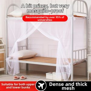 Student Dormitory & Worker Barracks Anti-mosquito Net 90x190