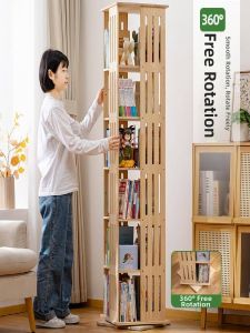 Rotatable Wooden Display and Storage Shelf