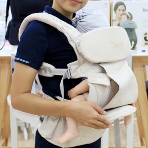 Bebefit เป้อุ้มเด็กพับได้ รุ่น Signature7