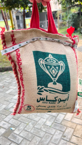 Basmati Abukass 5Kg ORIGINAL