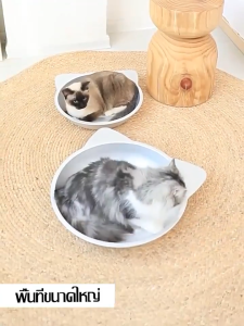 กระทะแมวเย็น ใหญ่ กระทะแมว ที่นอนแมวเย็น ชามแมว อลูมิเนียมเย็น คลายร้อน ไม่อับชื้น ที่นอนแมว ที่นอนแมวเย็น คลายร้อน ไม่อับชื้น