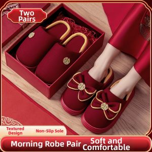 TZLDN | Wedding Red Winter Slippers for New Couples