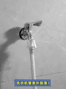 Pelise Washing Machine Faucets Soild Brass Single Cold Wall Mounted G1/2Outdoor Garden Mop Pool Tap Household Automatic Water Stop Clip