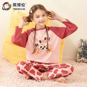 Yingbolen Girls Home Clothes Set Spring Autumn New Style Pure Cotton Long Sleeve Overhead Childrens Sleepwear for Girls