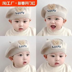 High Quality Childrens Beret Hat Lightweight Breathable Baby Casual High Top Octagonal Cap New Autumn Winter Fashionable