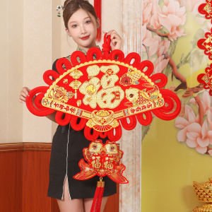 Large Size Fan Shape Fu Character Knot Hanging Ornament Couplets New Style 2026 Horse Year Spring Festival Decorations