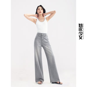 HIPPIE MISS | Boho Chic Straight Leg Flare Denim Trousers