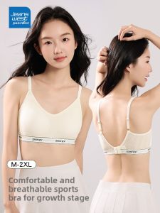 Jeanswest | Adolescent Sports Bra Teenage Girls