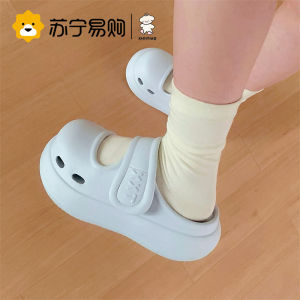 Creative Thick Heel Sandals Womens Casual Outdoor Slip-On Shoes Mary Jane Slippers Adhesive Straps Korean Style EVA Material