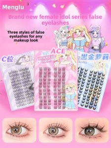 Dream Deer Female Group Series False Eyelashes Natural Thickened Super Natural Mixed Natural Looking Artificial Fiber Eyelashes