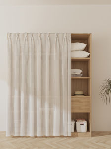Wardrobe Shade Curtain Punch-Free Cloakroom Anti-Dust Curtain Free Track Bedroom Bookcase Cabinet Open Cabinet Covering