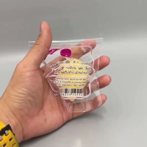 ฟองน้ำอนามัย ลูกเจียบ ผ่านการฆ่าเชื้อ ใช้ชำระล้างร่างกาย (1ชิ้น)