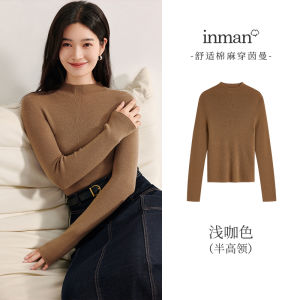 100% Merino Wool Machine Washable Semi-High Neck Womens Pullover