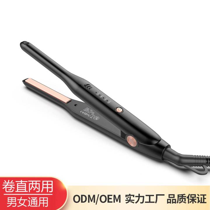 Bàn Phím Ủi Tóc Thẳng Ngắn Dành Cho Nam Và Nữ 1cm Ủi Tóc Xoăn Thẳng Đa ...