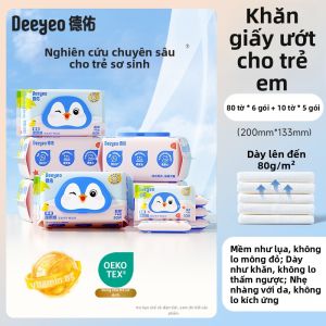 DEYOU | Khăn Ướt Nước Tinh Khiết cho Trẻ Sơ Sinh và Phụ Nữ Mang Thai 80 Miếng