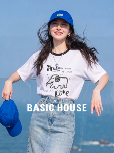 Basic House | Cotton Elephant Embroidery Regular Shoulder Short Sleeve Tee for Summer