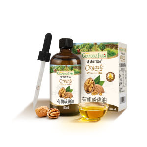 Grandpas Farm | Organic Infant Complementary Hot Stir-fryable Walnut Oil