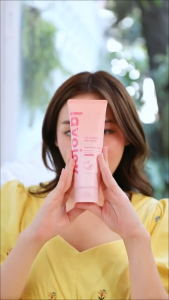 LADY LOOK | LVJ Lavojoy Let It Glow Summertrain Body Serum Skin Brightening