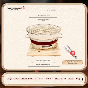 geshu | Tea Brewing and Grilling Portable Charcoal Stove