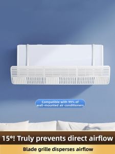 MAINUOJUJIA | Draft Prevention Deflection Panel Air Conditioner Wind Guide