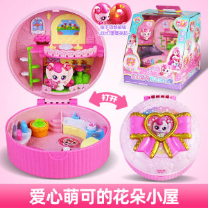 Magic Cute Key Ice Snow House Toy for Girls Childrens Day Gift Love Flower Series Playhouse Dollhouse Pretend Play Toys