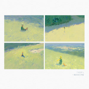 Original Little Prince Greeting Card Creative Birthday Gift for Couples Forest System Premium Feeling Elegant Postcard