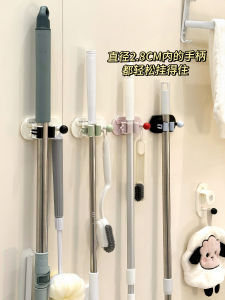 ตู้เสื้อผ้าพับได้แบบติดผนังสำหรับห้องน้ำ ไม่ต้องเจาะ จัดเก็บแปรงสีฟันในห้องน้ำ อุปกรณ์ทำความสะอาดบ้าน