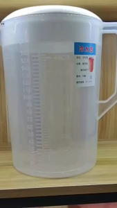 Ca Nhựa 5 Lít PP có nắp