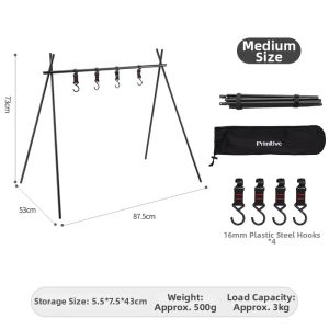 The Primitive | Aluminum Camping Support Shelf