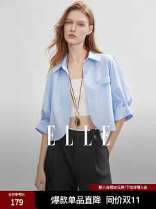 เสื้อเชิ้ตสีน้ำเงิน ELLE สำหรับผู้หญิง ทรงหลวมสบาย ๆ สไตล์ฝรั่งเศส ฤดูร้อน 2025 เสื้อเชิ้ตแขนยาวคอโปโล