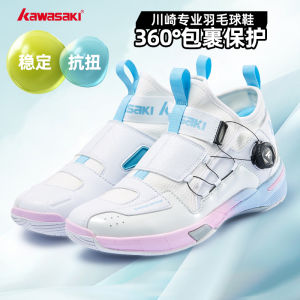 Kawasaki Shuttlecock Shoes Men Women Breathable Shock Absorption Training Competition Cross Generation II Sports Sneakers