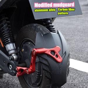 For Yamaha Mt-07 09 Honda Msx125 Mud Guard Mudguard Motorcycle Rear Mudguard Universal Adjustable Premium ABS Carbon Fiber