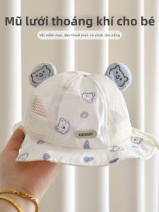 XIAOGUDUN | Breathable Light Sunscreen Foldable Mesh Hat