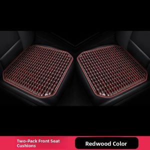 MONLEYTA | Car Seat Cushion Summer Cooling Bead Single Piece Vehicle Seat Pad Interior Summer Rear Car Seat Cushion Ventilated Breathable