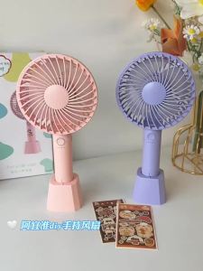 AYIZHUN | Mini Quiet USB Portable Fan