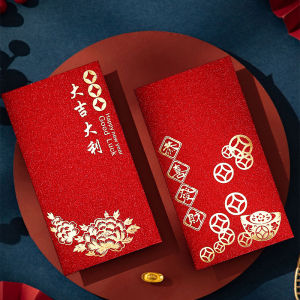 2025 New Year Red Packet Bag Snake Year New Arrival Creative Personality High-End Gilding Li Weifeng Company Printed Logo Customization