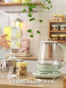 BUYDEEM | Multi-functional Stewing Electric Kettle