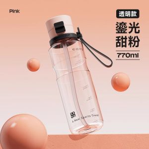 ถ้วยน้ำสปอร์ตความจุขนาดใหญ่สำหรับผู้หญิงพร้อมที่ดื่มสำหรับออกกำลังกายกลางแจ้ง ถ้วยน้ำแบบมีที่จับ PP Tritan