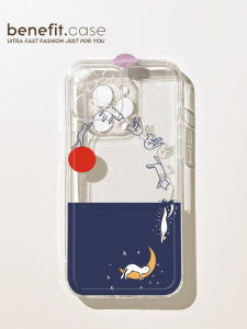 Cute Cat Design Silicone Phone Case for iPhone