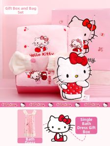 RUIDU | Gift Bath Towel Set