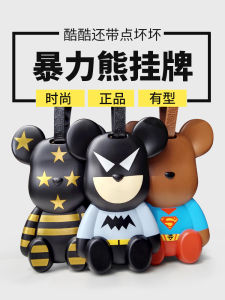 Travel Luggage Tag Violent Bear Bag Pendant International Check-In Label Tag Anti-Lost Boarding Pass Suitcase Tag