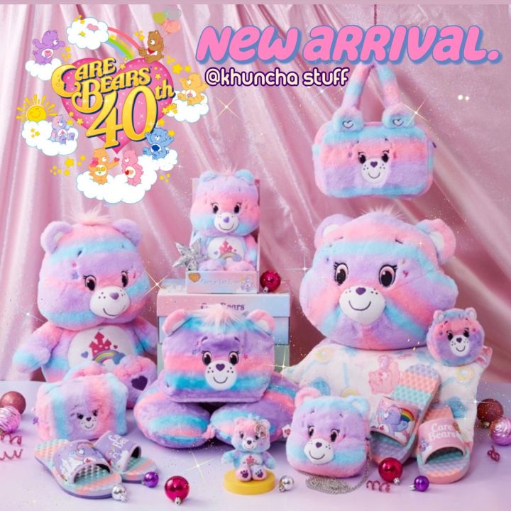 🪄 NEW 🧚🏻‍♀️ ไม่ผลิตแล้ว หมดแล้วหมดเลย Carebears limited edition ของแท้ ...