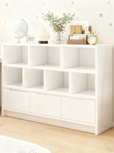 ZHUOHE | Cream Style Bookshelf