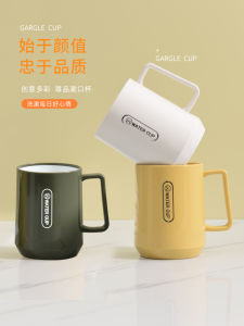 Thickened Toothbrush Cup Male Student Dormitory Washing Mouth Cup Couples Simple Home Use Dental Care Tool Bathroom Accessories