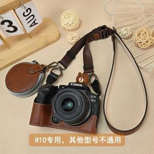 Portable Canon R10 Camera Half Case Pink Battery Accessory Universal R50V Direct Battery Extraction Digital Camera Bag Accessories