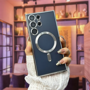 Ultra-Thin Magnetic Absorption Phone Case with Built-In Lens Film Transparent Protective Cover for Samsung S24ultra S25U GalaxyS23ultra