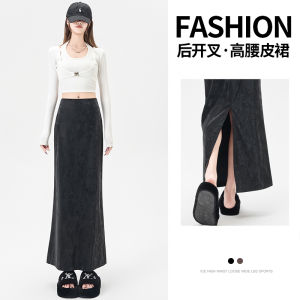 Váy Da Màu Nâu Cạp Cao La Chapelle Cho Nữ Mùa Xuân Thu 2025 Váy Midi Cạp Cao Có Khóa Kéo Váy Bó Sát Váy Dài Nửa Thân